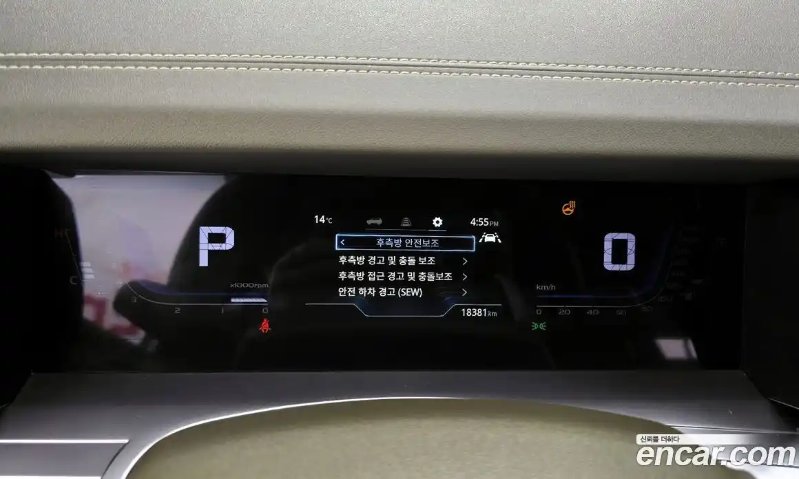 SsangYong Torres 2023 1.5 Автомат в Москве № 35257, фото 3