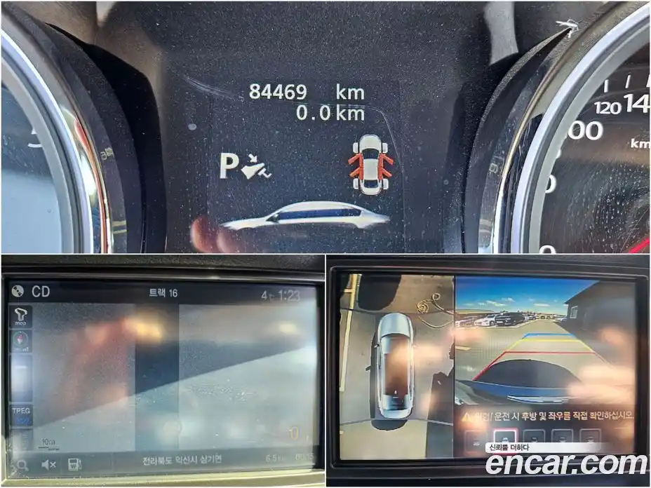 Renault SM7 2017 2.5 Автомат в Москве № 356283, фото 7