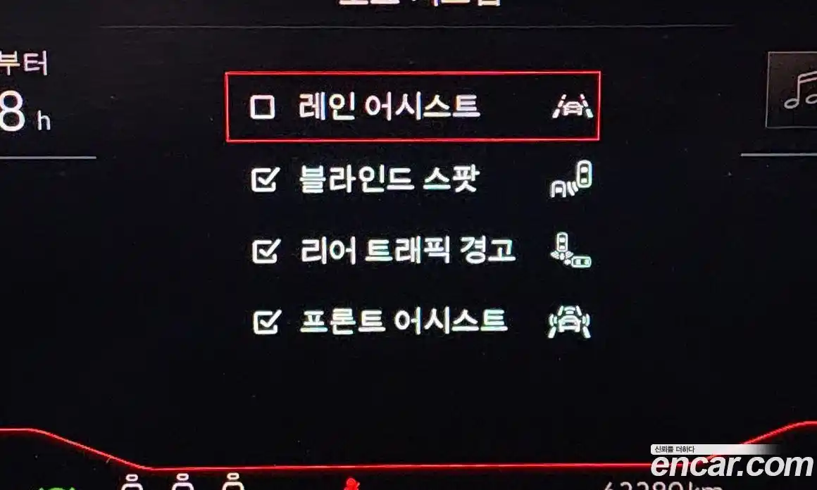 Volkswagen Jetta 2023 1.5 Автомат в Москве № 357791, фото 17