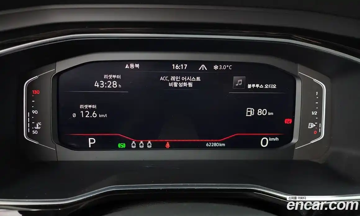 Volkswagen Jetta 2023 1.5 Автомат в Москве № 357791, фото 8