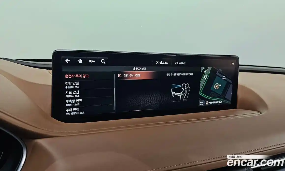 Genesis G80 2021 2.5 Автомат в Москве № 365590, фото 17