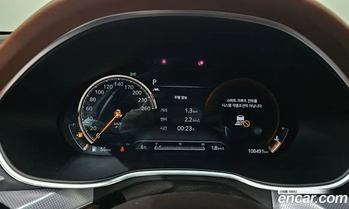 Genesis G80 2021 2.5 Автомат в Москве № 365590, фото 8