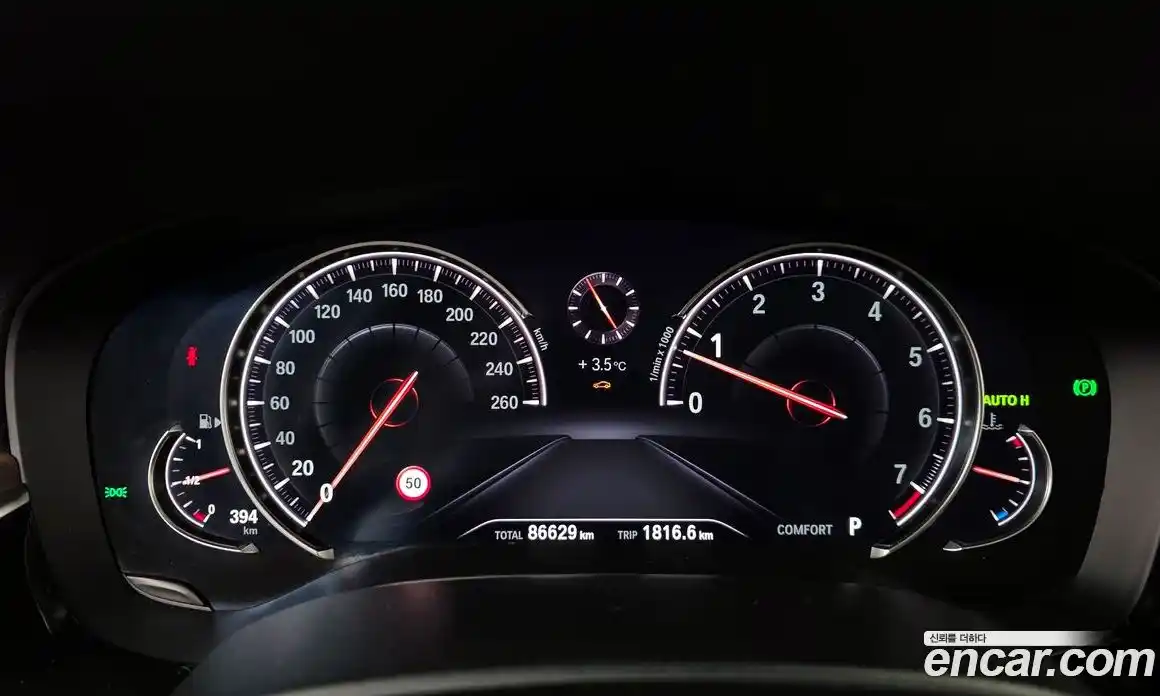 BMW 5-Series 2018 2.0 Автомат в Москве № 367802, фото 8