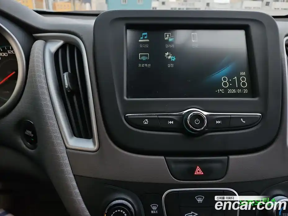 Chevrolet Malibu 2017 1.5 Автомат в Москве № 37851, фото 13