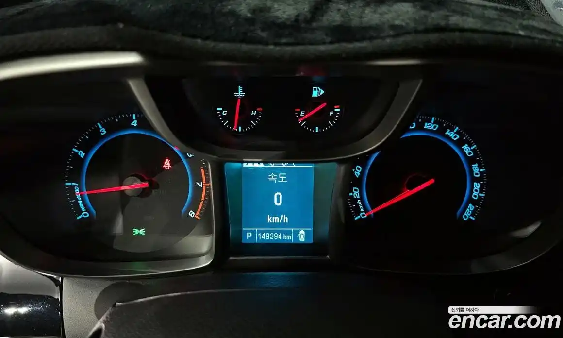 Chevrolet Orlando 2015 2.0 Автомат в Москве № 37872, фото 12