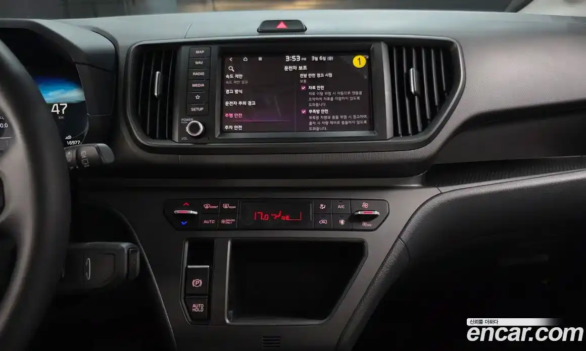 Kia Ray 2025 0.1 Автомат в Москве № 401516, фото 13