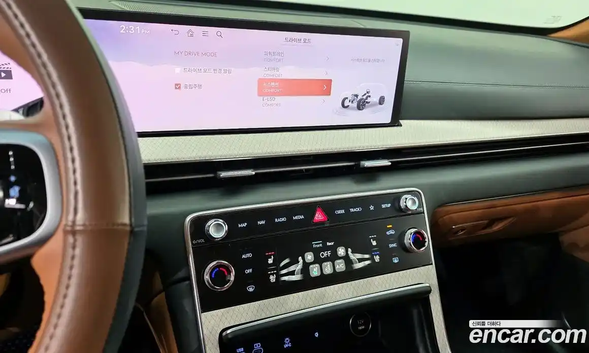 Genesis GV80 2024 2.5 Автомат в Москве № 404875, фото 15