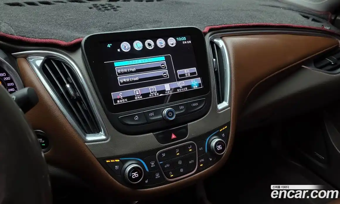 Chevrolet Malibu 2018 2.0 Автомат в Москве № 41270, фото 14