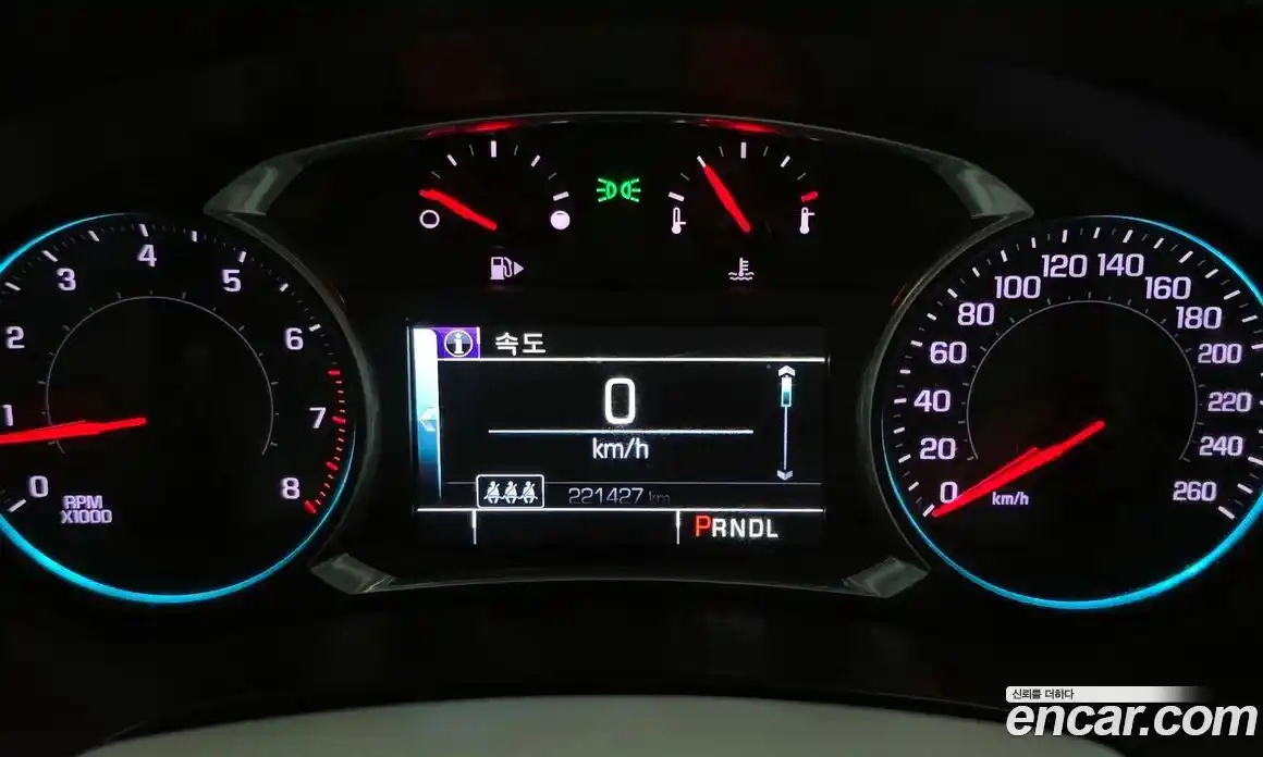 Chevrolet Malibu 2018 2.0 Автомат в Москве № 41270, фото 8