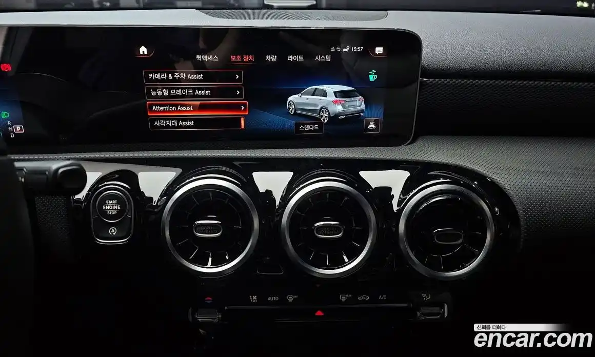 Mercedes-Benz A-Class 2020 2.0 Автомат в Москве № 413027, фото 14