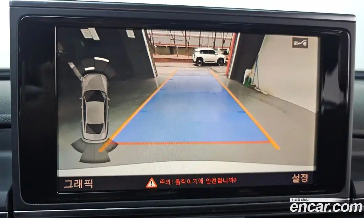 Audi A6 2018 2.0 Автомат в Москве № 414573, фото 14