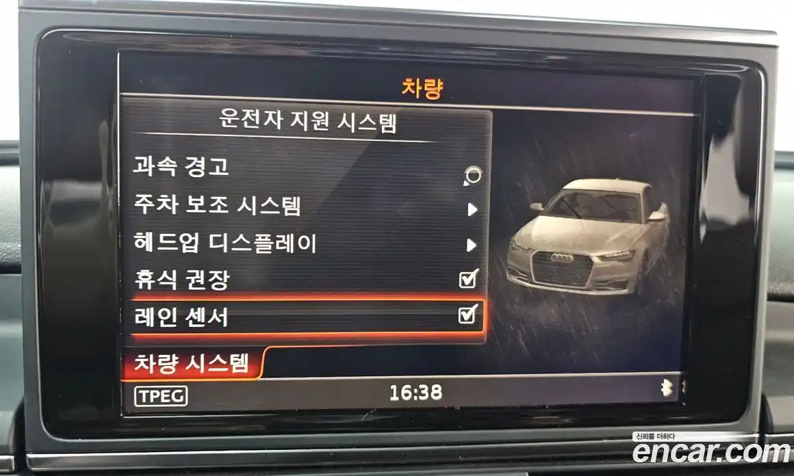 Audi A6 2018 2.0 Автомат в Москве № 414573, фото 15