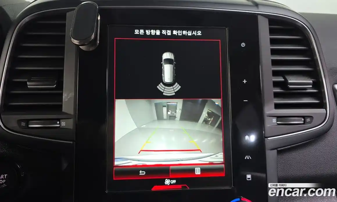 Renault QM6 2023 2.0 Автомат в Москве № 423085, фото 16