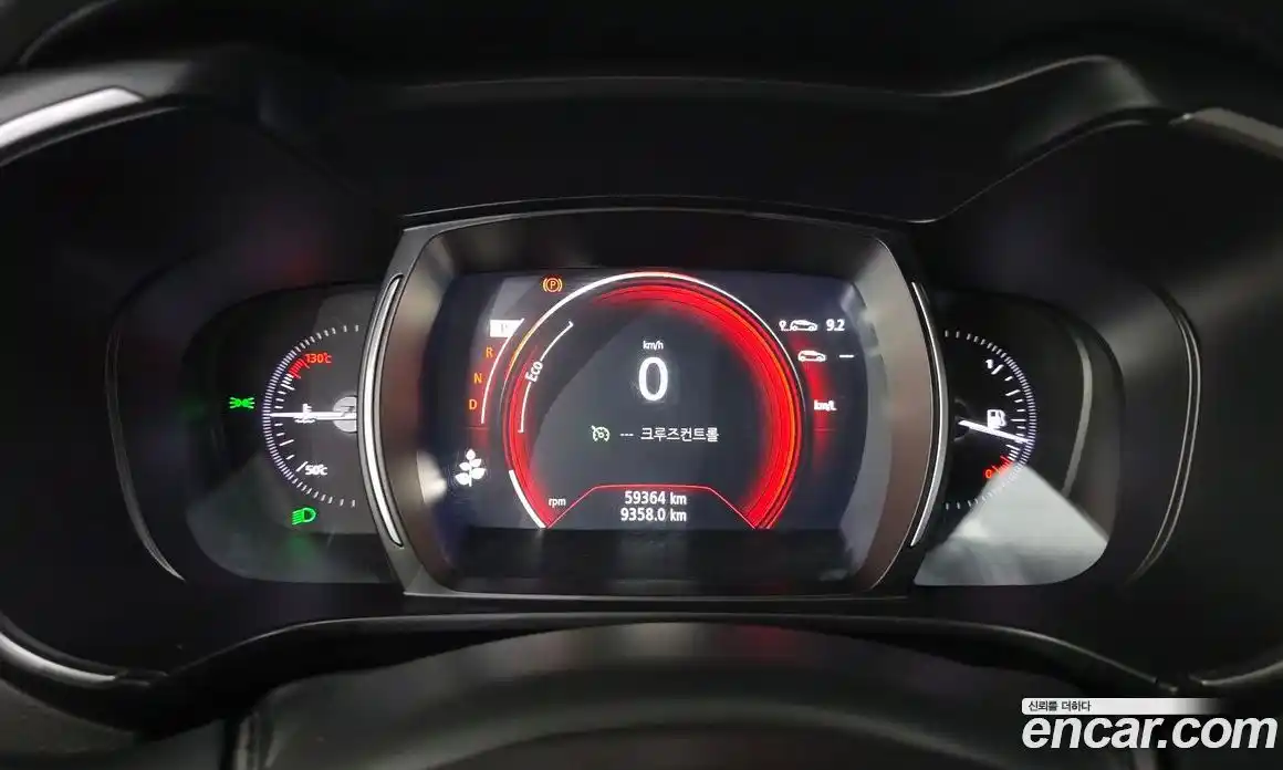 Renault QM6 2023 2.0 Автомат в Москве № 423085, фото 8