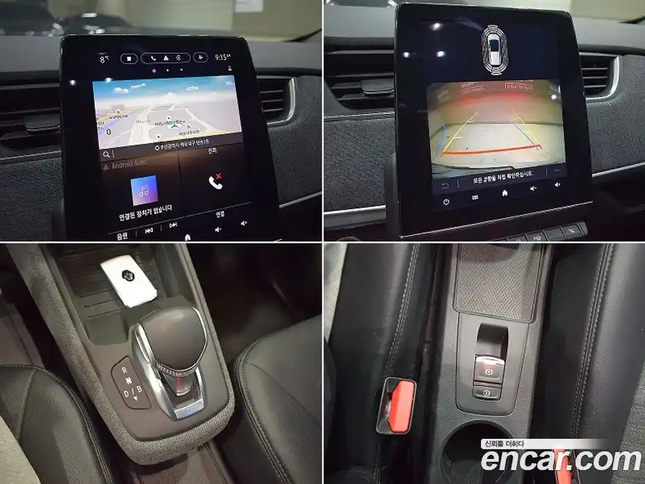 Renault Zoe 2021 0.2 Автомат в Москве № 424131, фото 8