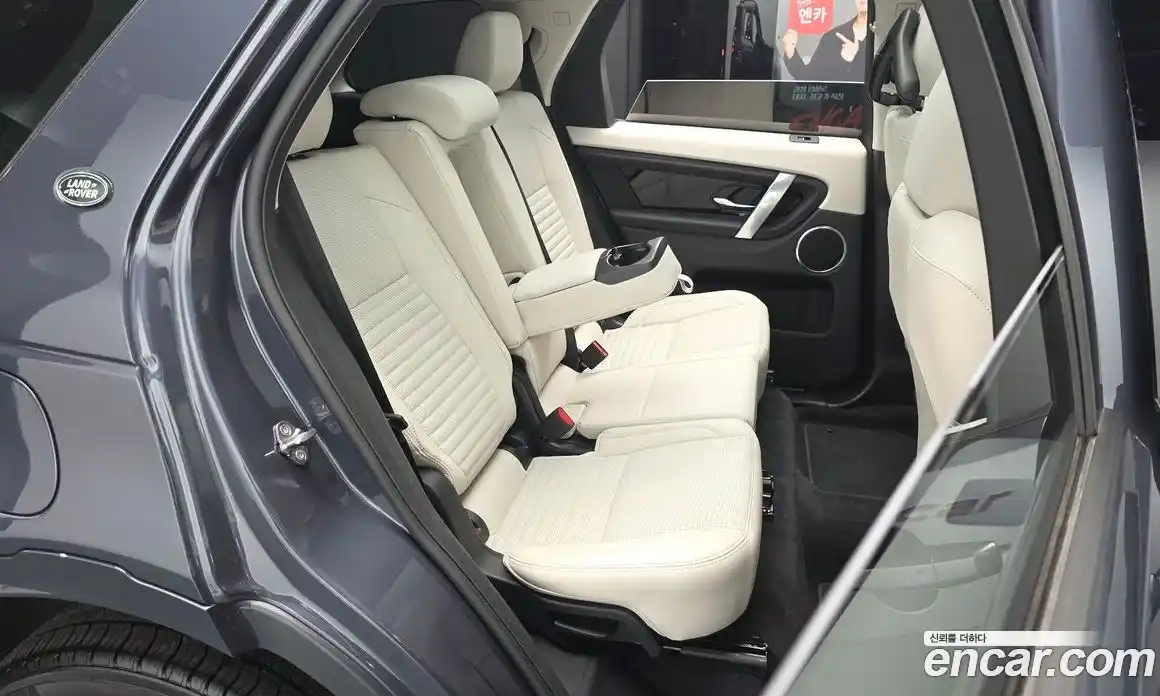 Land Rover Discovery Sport 2025 2.0 Автомат в Москве № 431143, фото 11