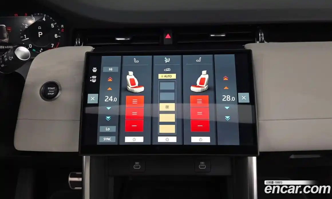 Land Rover Discovery Sport 2025 2.0 Автомат в Москве № 431143, фото 13