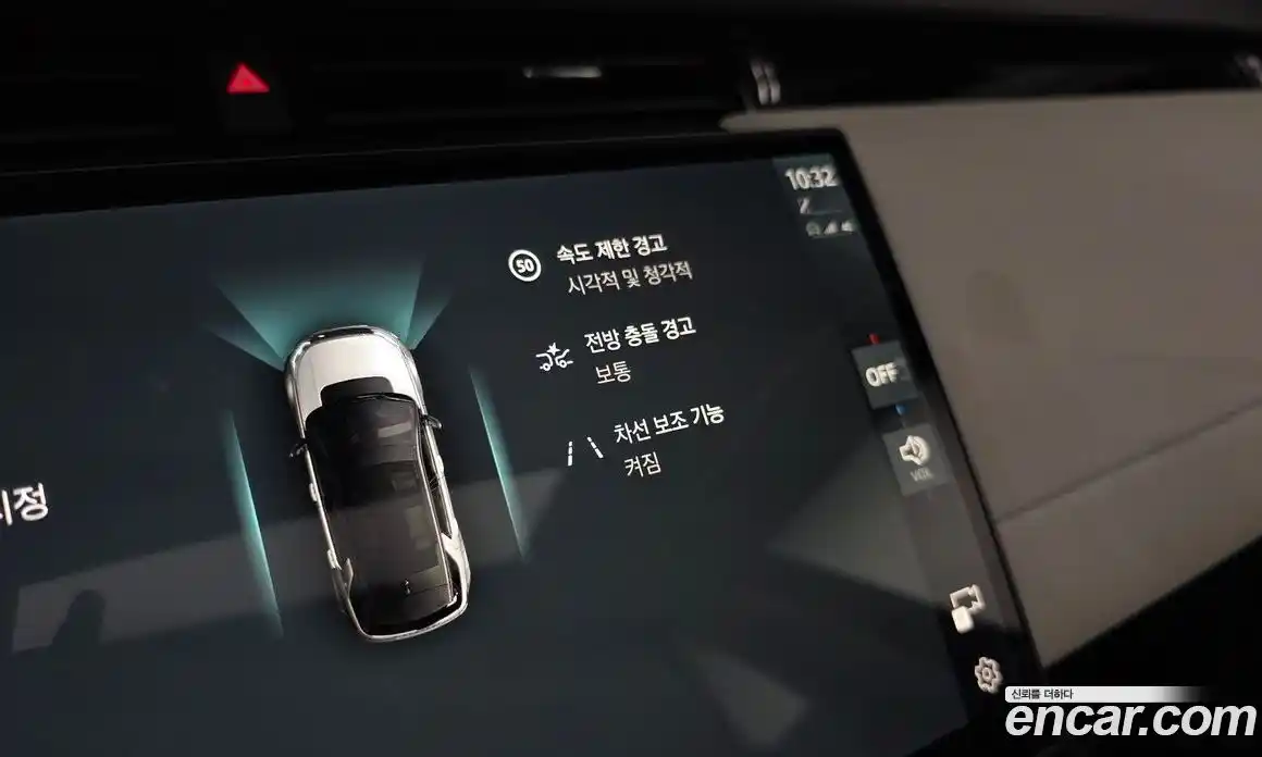 Land Rover Discovery Sport 2025 2.0 Автомат в Москве № 431143, фото 16