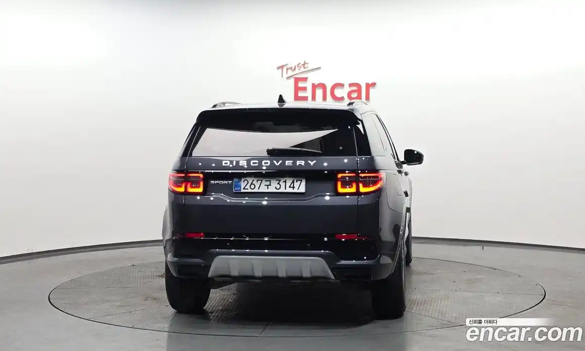 Land Rover Discovery Sport 2025 2.0 Автомат в Москве № 431143, фото 3