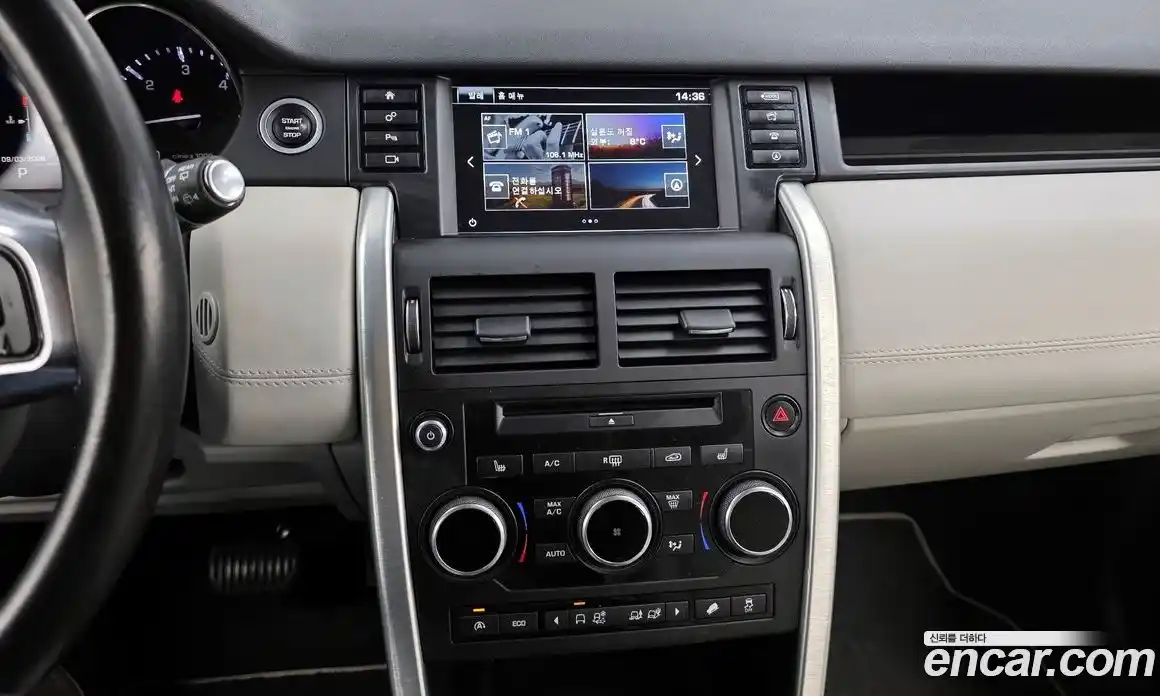 Land Rover Discovery Sport 2016 2.0 Автомат в Москве № 431376, фото 14