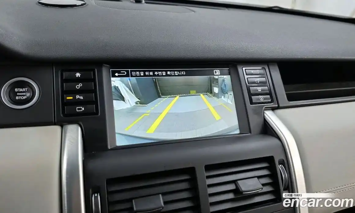 Land Rover Discovery Sport 2016 2.0 Автомат в Москве № 431376, фото 15