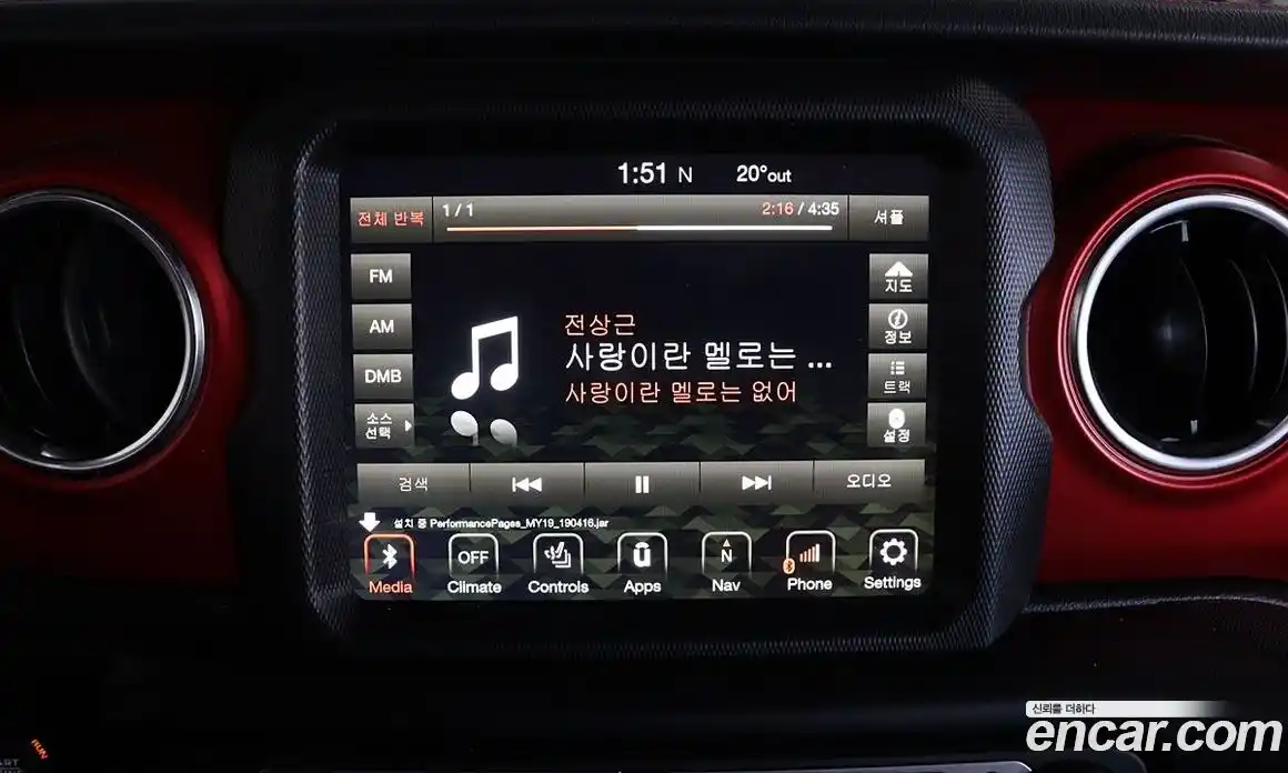 Jeep Gladiator 2022 3.6 Автомат в Москве № 432770, фото 15