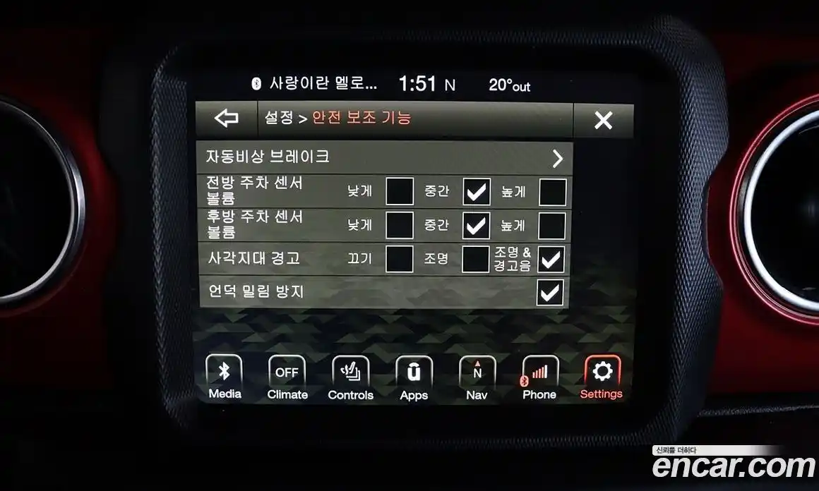 Jeep Gladiator 2022 3.6 Автомат в Москве № 432770, фото 16