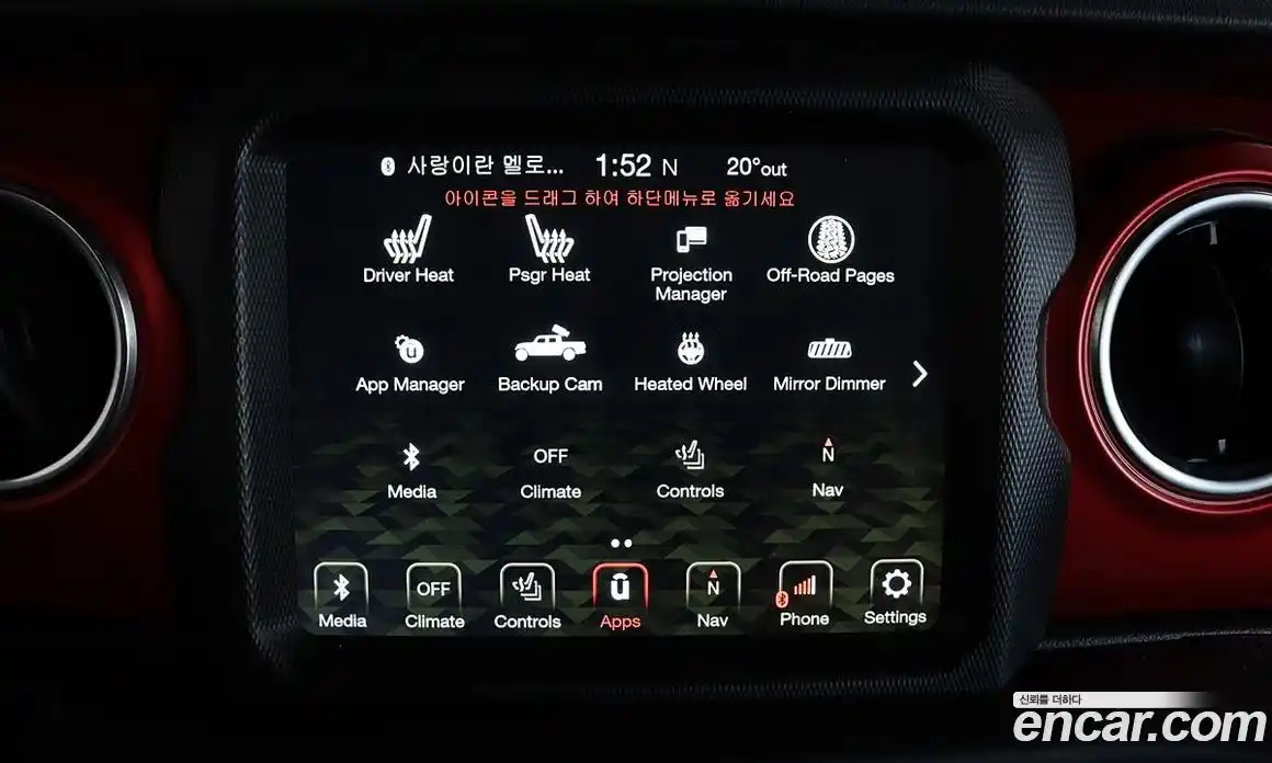 Jeep Gladiator 2022 3.6 Автомат в Москве № 432770, фото 17