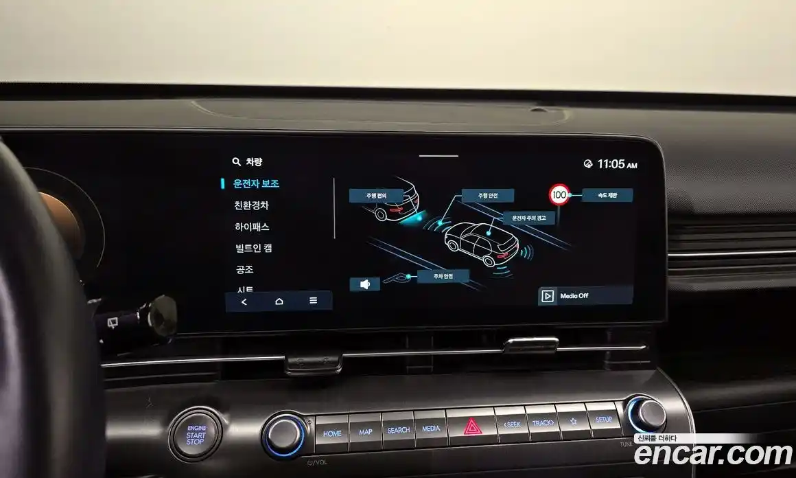 Hyundai Kona 2023 1.6 Автомат в Москве № 458668, фото 15