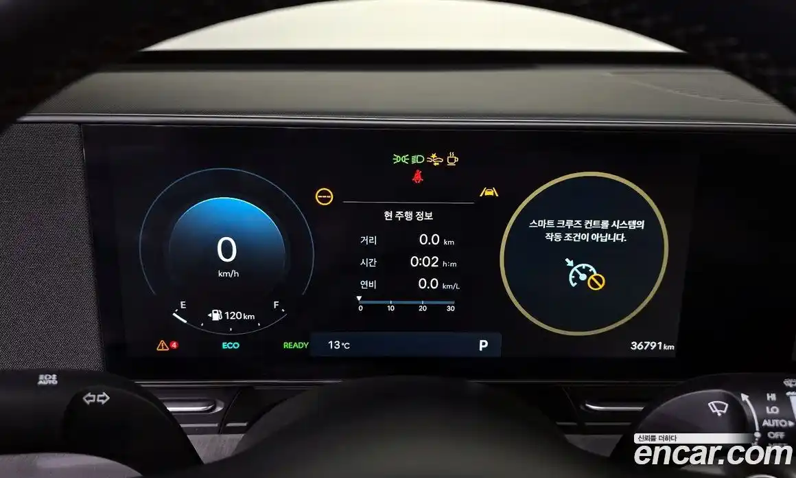 Hyundai Kona 2023 1.6 Автомат в Москве № 458668, фото 8