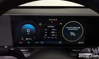 Hyundai Kona 2023 1.6 Автомат в Москве № 458668, миниатюра 8