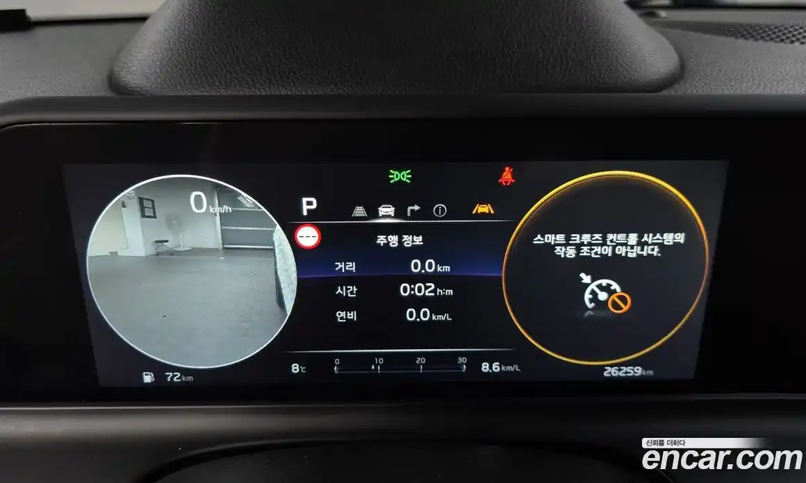 Kia Seltos 2023 1.6 Автомат в Москве № 460781, фото 8