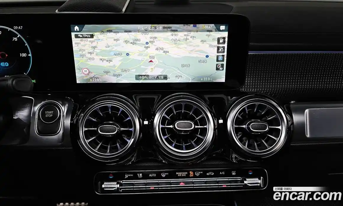 Mercedes-Benz EQB 2024 0.2 Автомат в Москве № 466307, фото 15