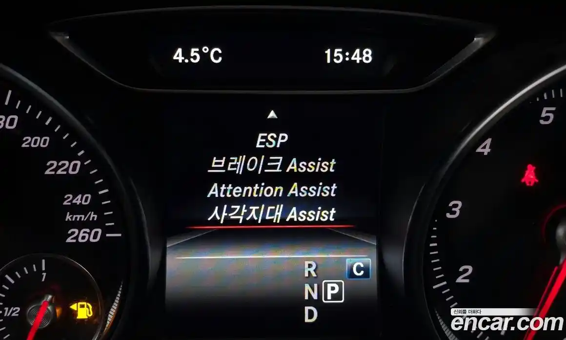 Mercedes-Benz GLA-Class 2019 2.0 Автомат в Москве № 467696, фото 17