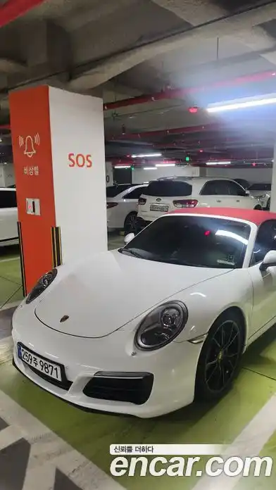 Porsche 911, 2018