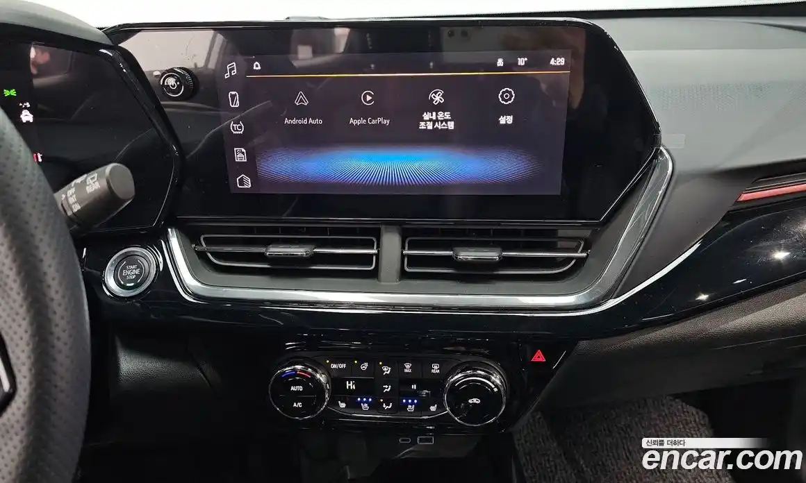 Chevrolet Trax 2025 1.2 Автомат в Москве № 491715, фото 8