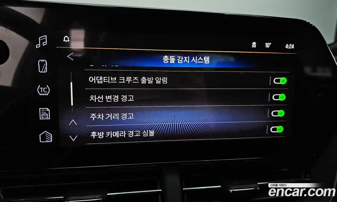 Chevrolet Trax 2025 1.2 Автомат в Москве № 491715, фото 10