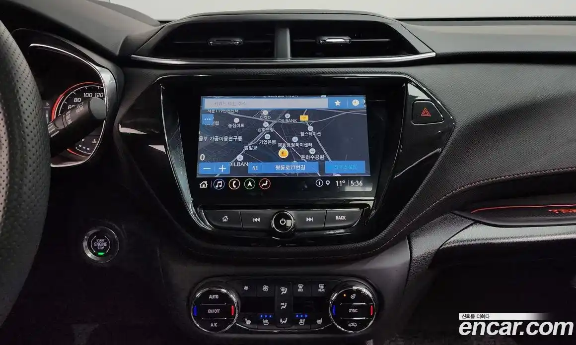 Chevrolet TrailBlazer 2023 1.3 Автомат в Москве № 491730, фото 15