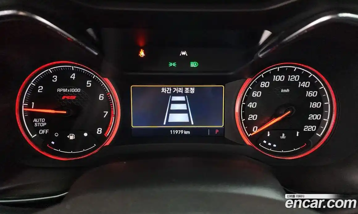 Chevrolet TrailBlazer 2023 1.3 Автомат в Москве № 491730, фото 8