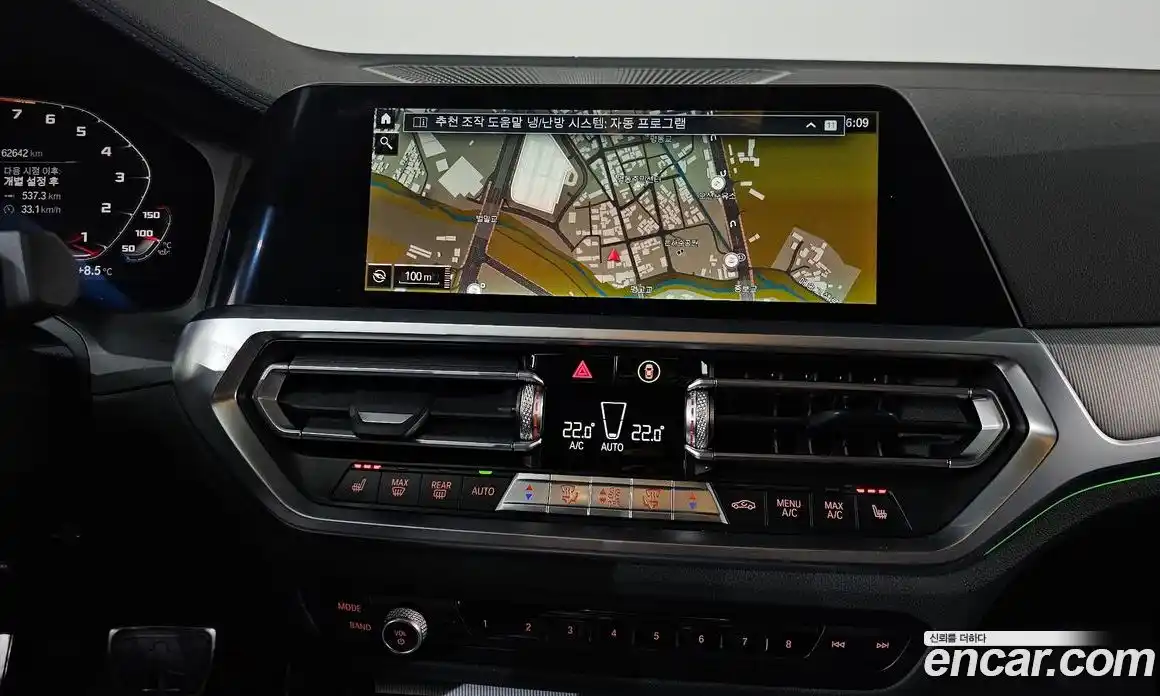 BMW 3-Series 2021 3.0 Автомат в Москве № 492578, фото 14