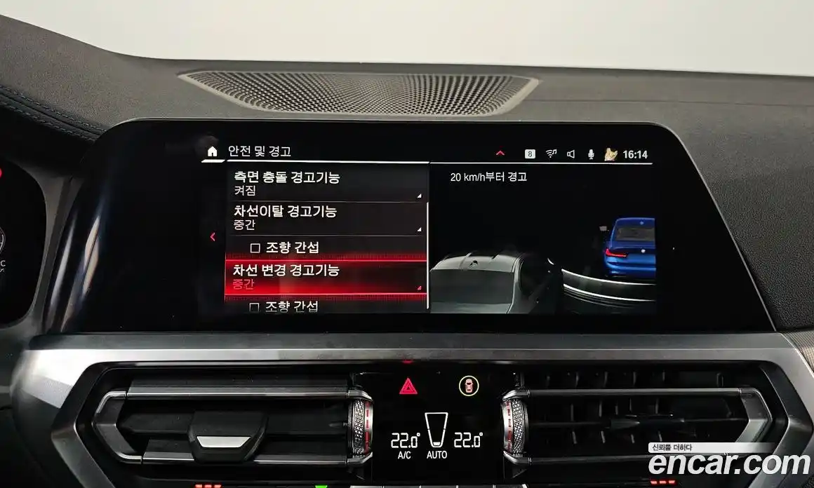 BMW 3-Series 2021 3.0 Автомат в Москве № 492578, фото 16