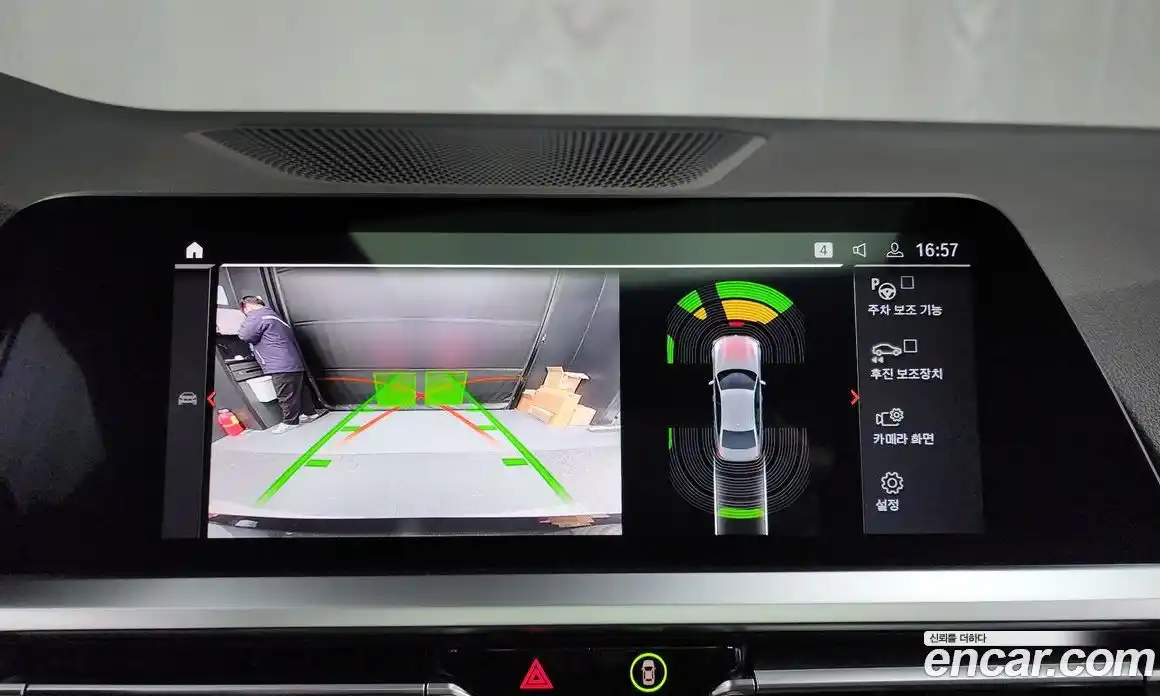 BMW 3-Series 2021 2.0 Автомат в Москве № 493099, фото 15