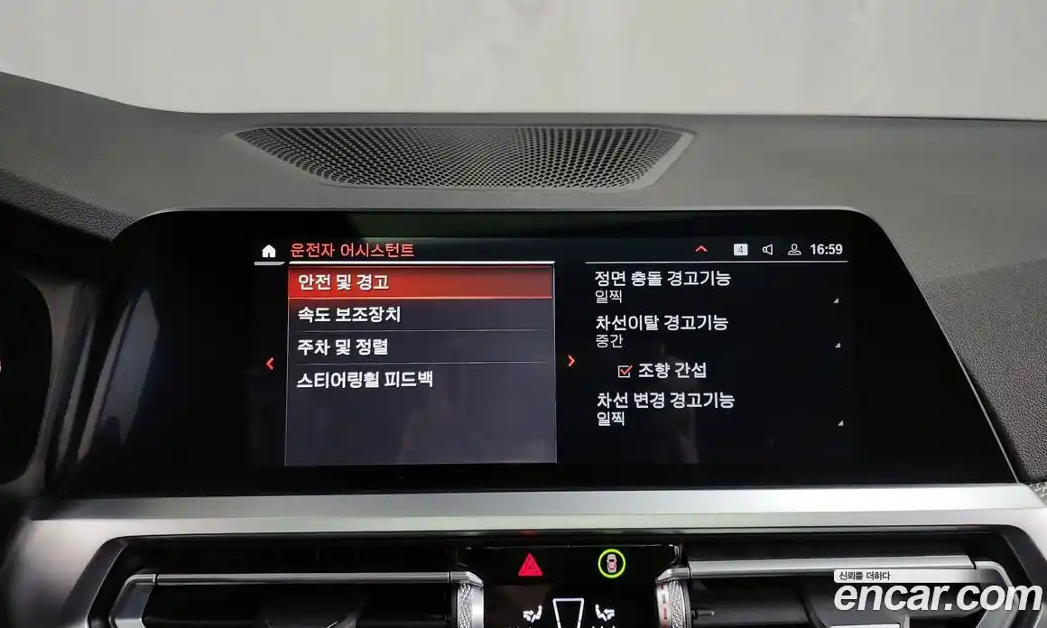 BMW 3-Series 2021 2.0 Автомат в Москве № 493099, фото 16