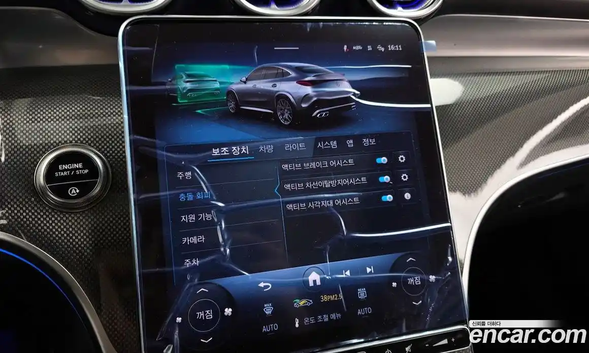 Mercedes-Benz GLC-Class 2026 2.0 Автомат в Москве № 493553, фото 16