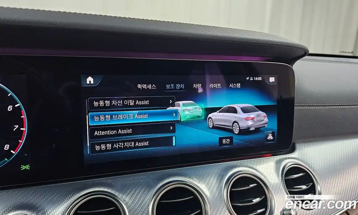 Mercedes-Benz E-Class 2021 2.0 Автомат в Москве № 493987, фото 17