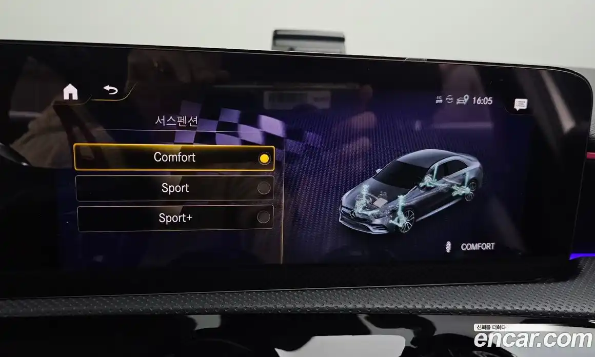 Mercedes-Benz A-Class 2022 2.0 Автомат в Москве № 494110, фото 17