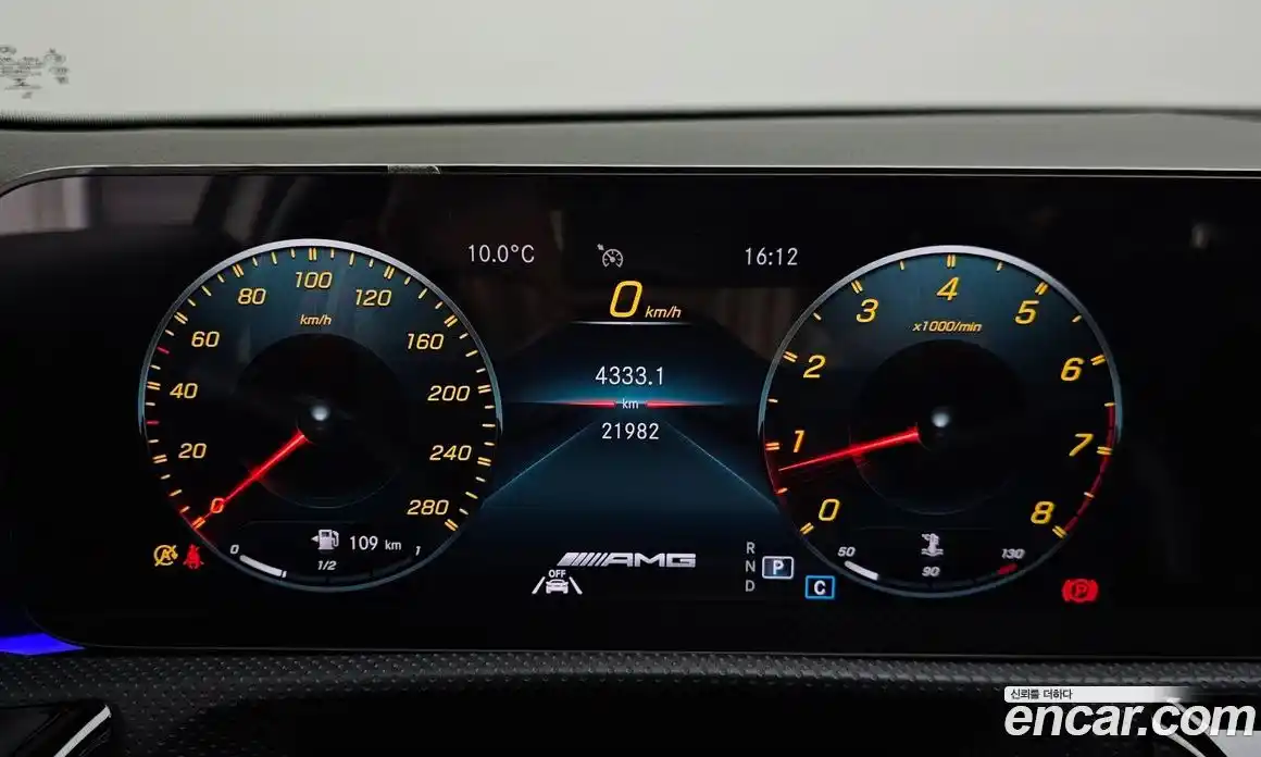 Mercedes-Benz A-Class 2022 2.0 Автомат в Москве № 494110, фото 8