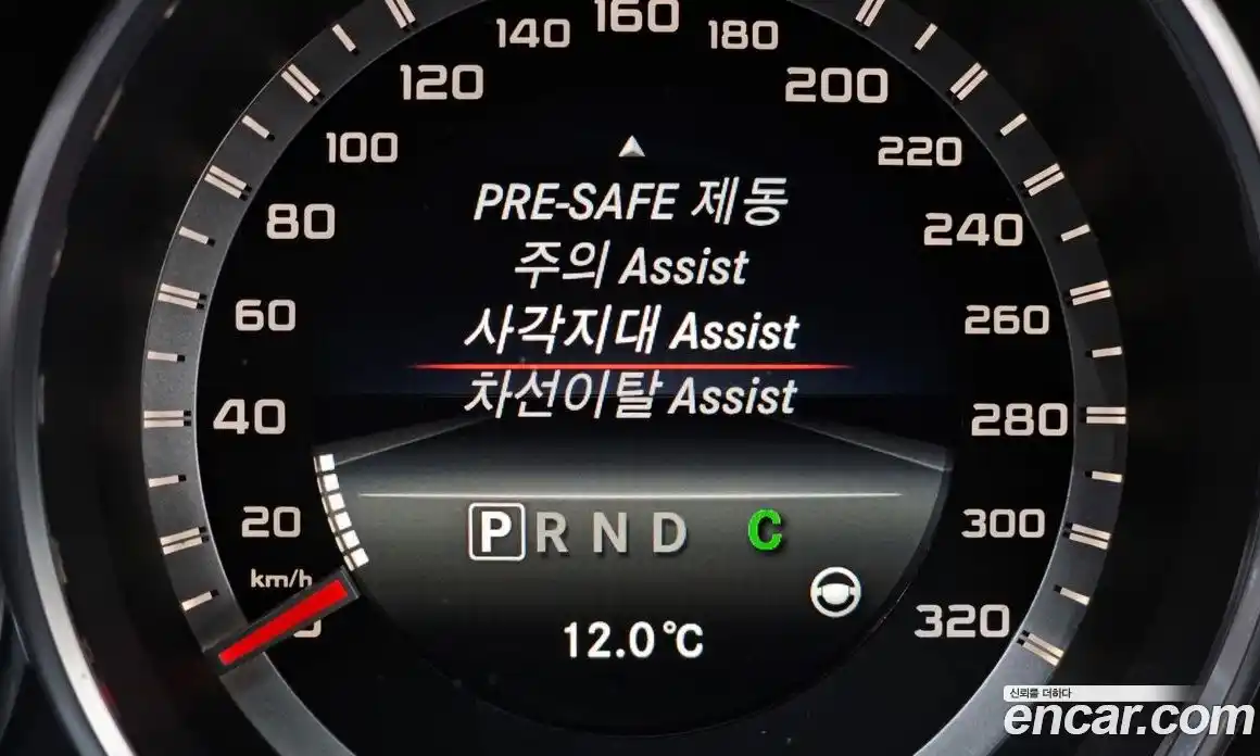 Mercedes-Benz CLS-Class 2016 5.5 Автомат в Москве № 494461, фото 13