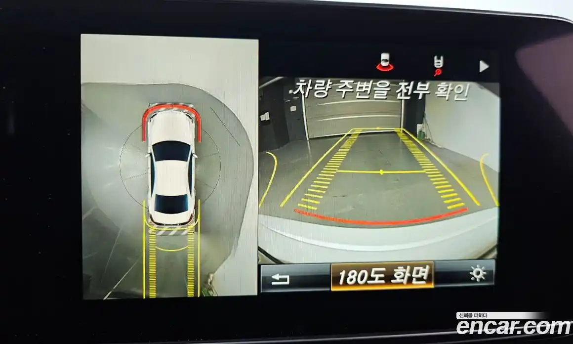 Mercedes-Benz CLS-Class 2016 5.5 Автомат в Москве № 494461, фото 15