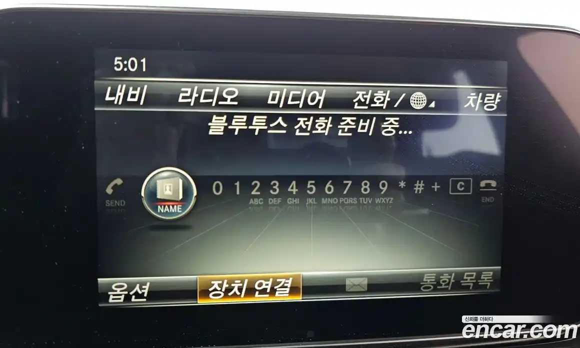 Mercedes-Benz CLS-Class 2016 5.5 Автомат в Москве № 494461, фото 16